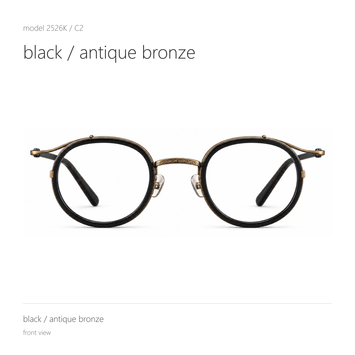Model 2526K in black / antique bronze, front view