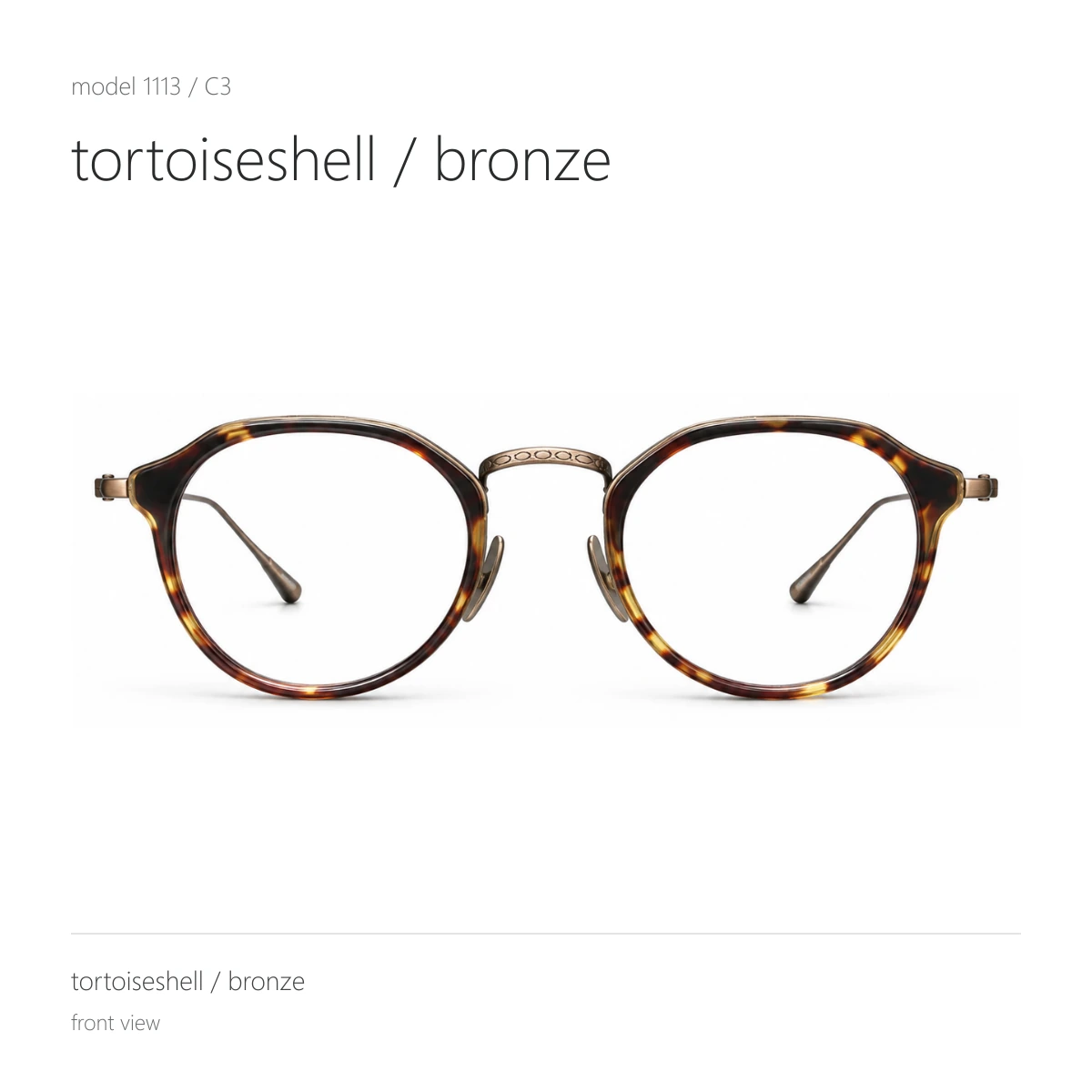 Model 1113 in tortoiseshell / bronze, front view