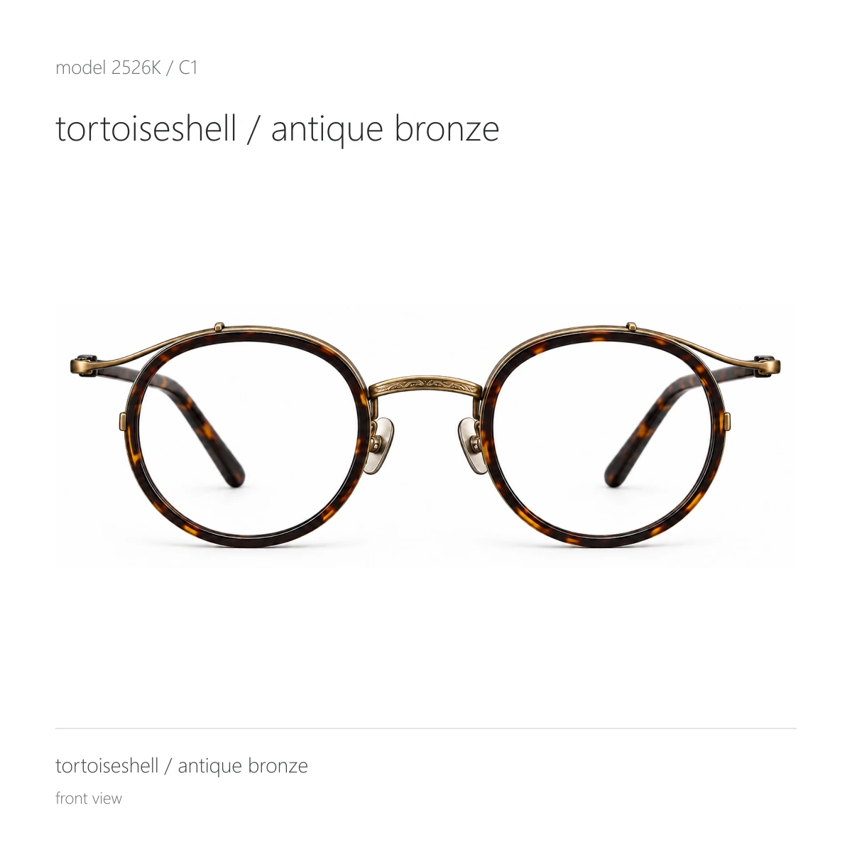 Model 2526K in tortoiseshell / antique bronze, front view