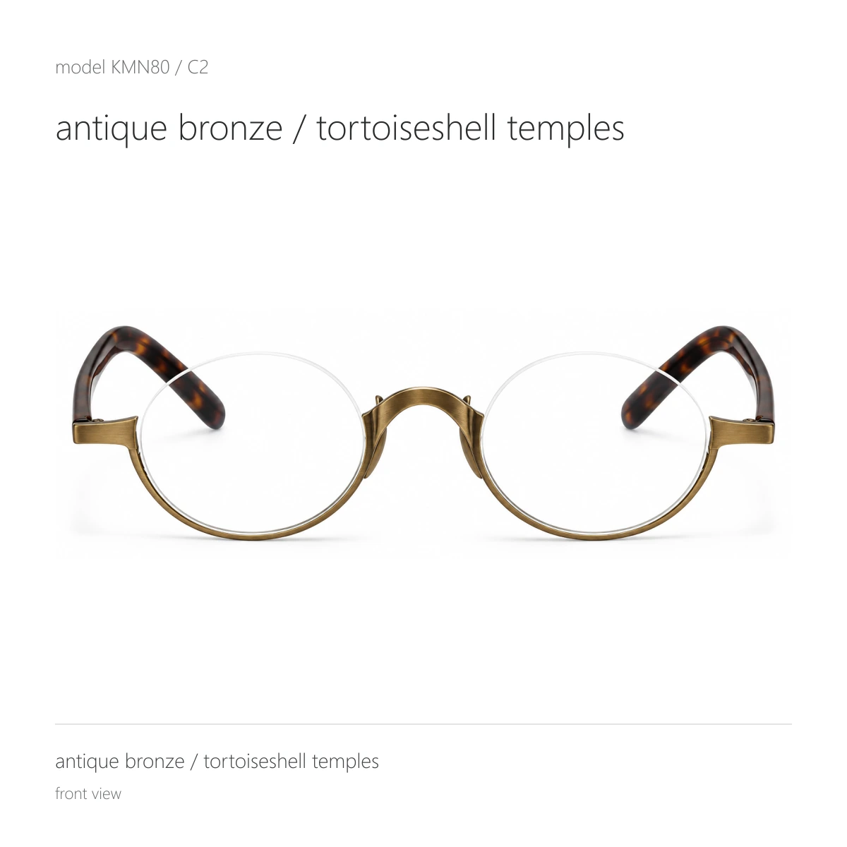 Model KMN80 in antique bronze / tortoiseshell temples, front view